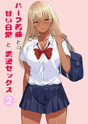 第243頁圖
