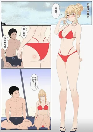 第245頁圖