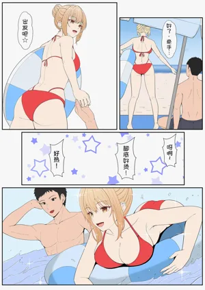 第247頁圖
