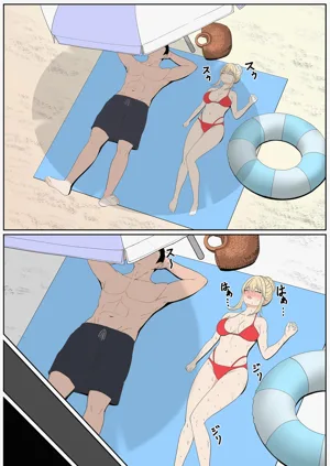 第250頁圖