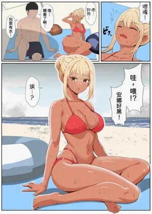 第251頁圖