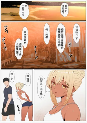 第253頁圖