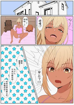 第260頁圖