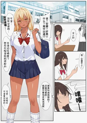 第262頁圖