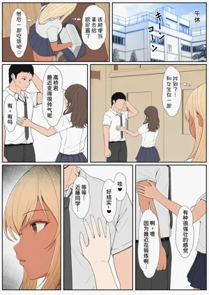 第263頁圖
