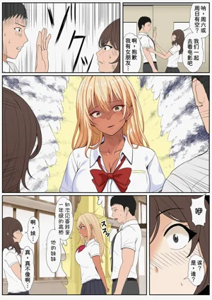 第264頁圖
