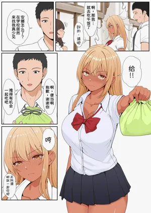 第265頁圖