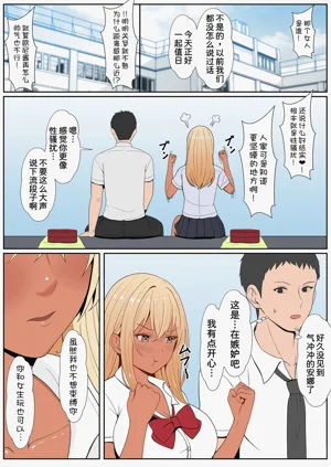 第266頁圖