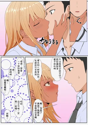第267頁圖