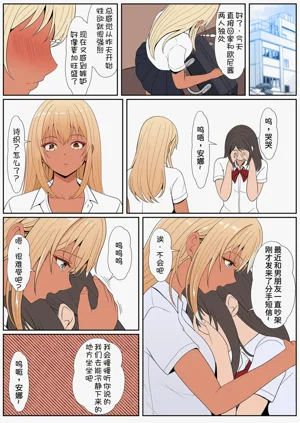 第268頁圖