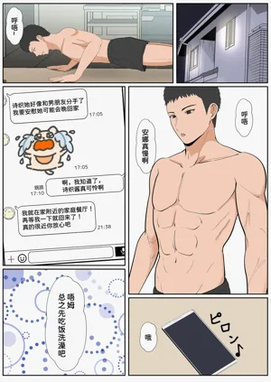 第269頁圖