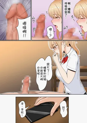 第27頁圖