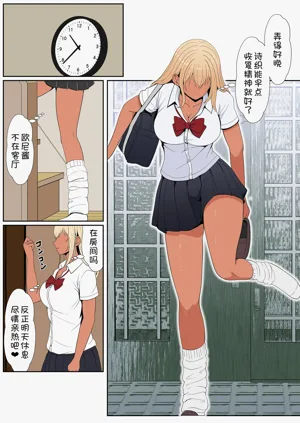 第270頁圖