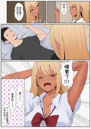 第271頁圖