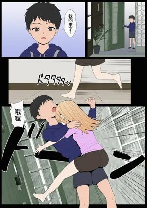 第272頁圖