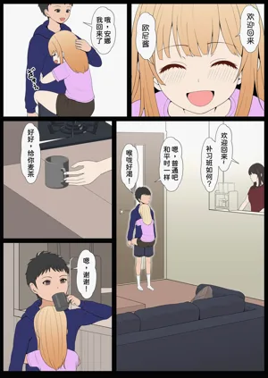 第273頁圖