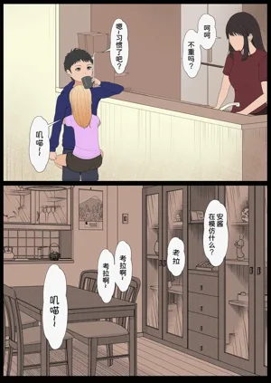第274頁圖