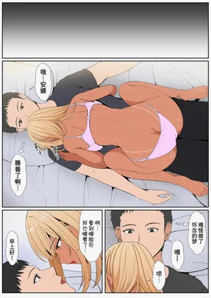 第275頁圖