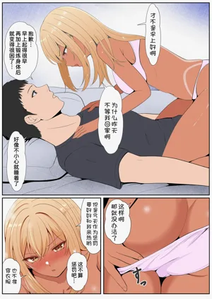 第276頁圖