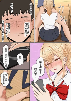 第28頁圖