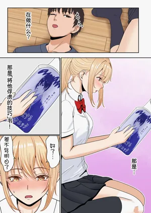 第30頁圖