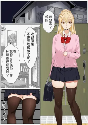 第320頁圖