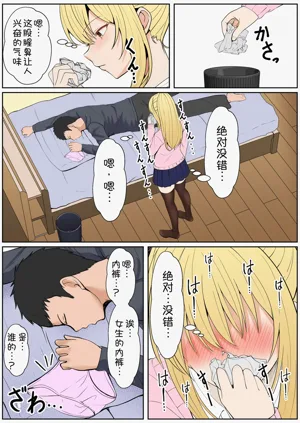 第322頁圖