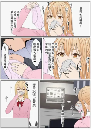 第323頁圖