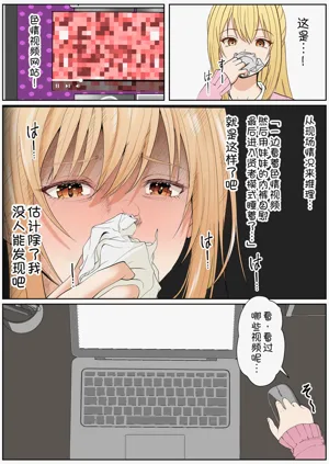第324頁圖