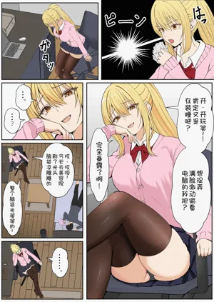 第325頁圖