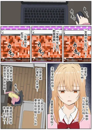 第326頁圖