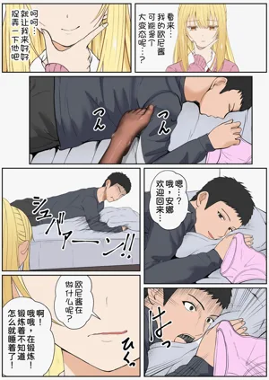 第327頁圖