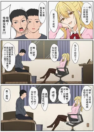 第328頁圖