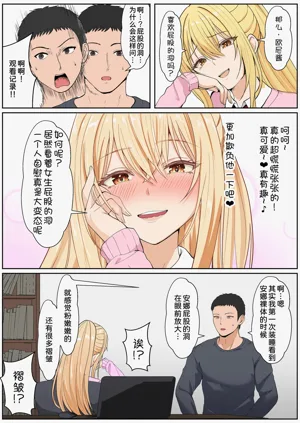 第329頁圖