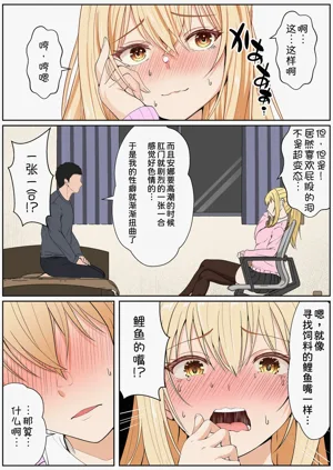 第330頁圖