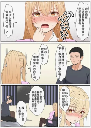 第331頁圖