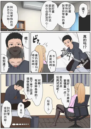第332頁圖