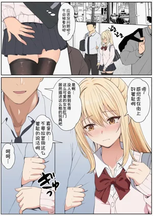 第338頁圖
