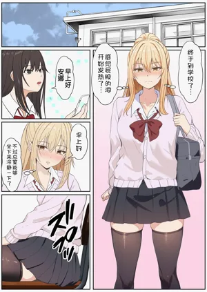 第339頁圖