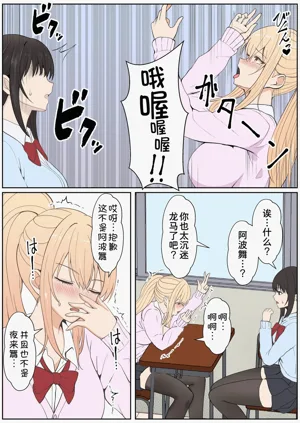 第340頁圖