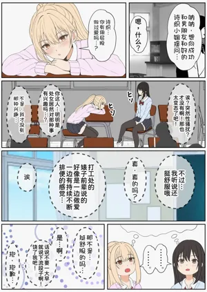 第341頁圖