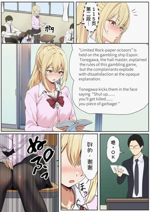 第346頁圖