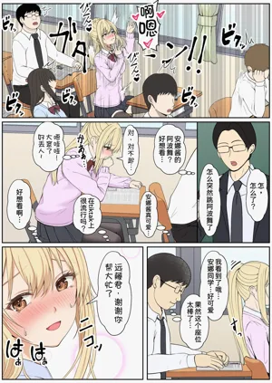 第347頁圖