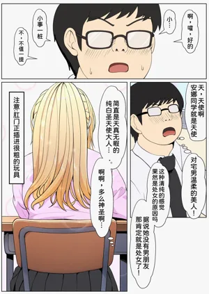 第348頁圖