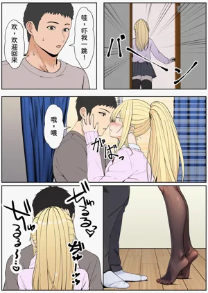 第350頁圖