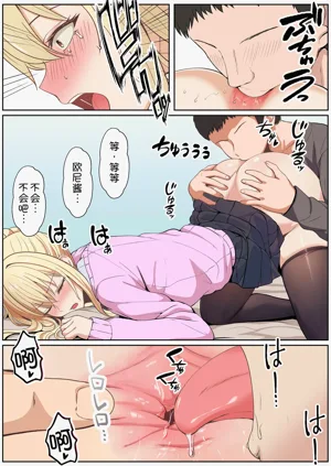 第358頁圖
