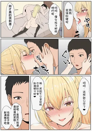 第379頁圖