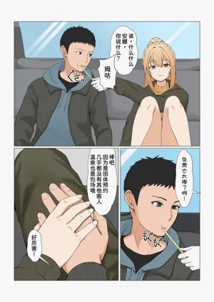 第394頁圖