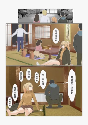 第395頁圖