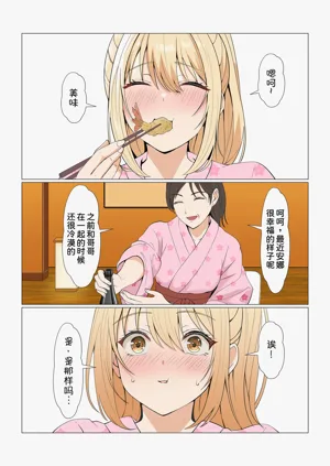 第397頁圖